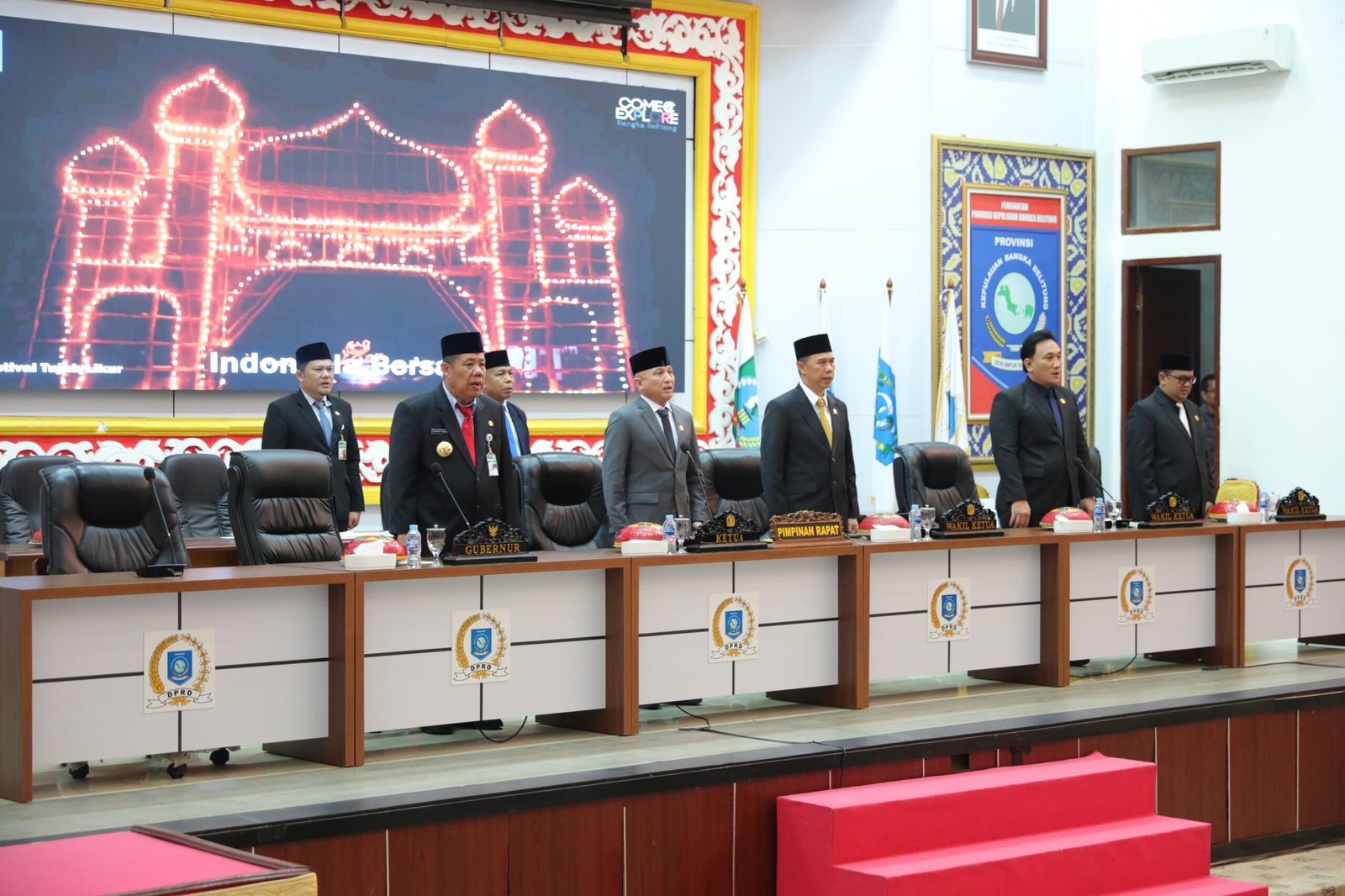 Pelantikan Agung Setiawan di Ruang Paripurna Gedung DPRD Babel melalui Rapat Paripurna, Pelantikan Agung Setiawan di Ruang Paripurna Gedung DPRD Babel melalui Rapat Paripurna,