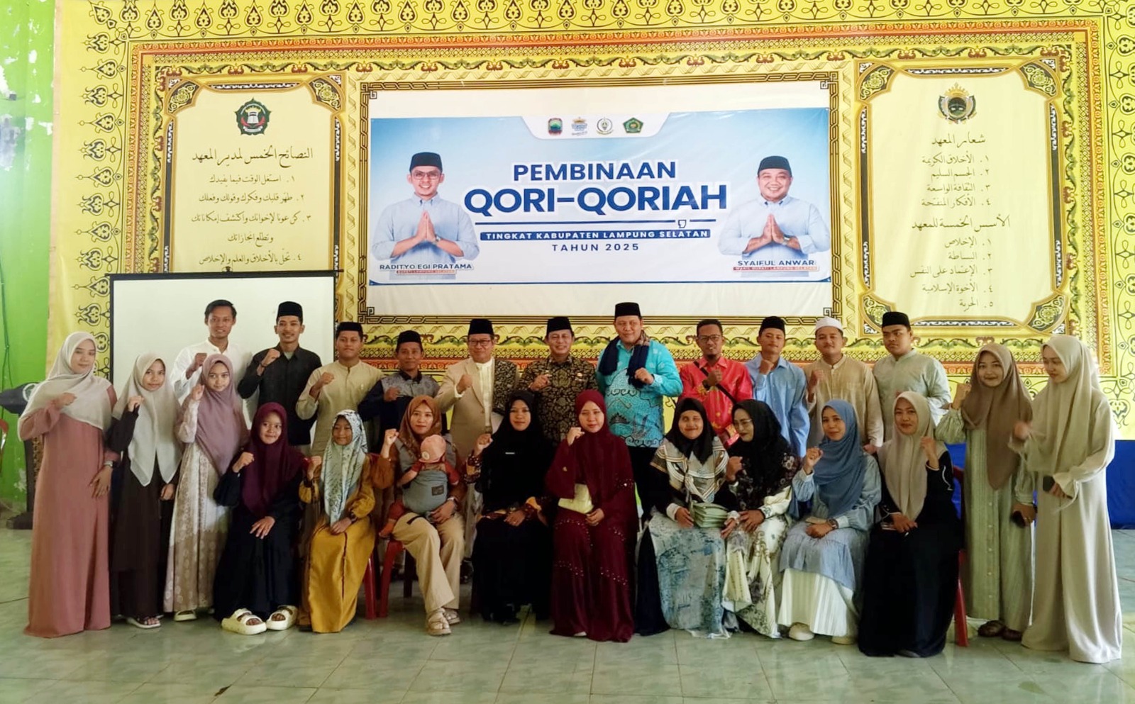 Pemkab Lampung Selatan menggelar Pembinaan Qori-Qoriah di Ponpes Ushuludin, Penengahan.