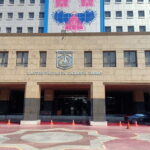 Gedung Kantor Walikota Jakarta Barat yang menjadi lokasi sejumlah paket pengadaan dan penataan bernilai miliaran rupiah dalam RUP 2025.