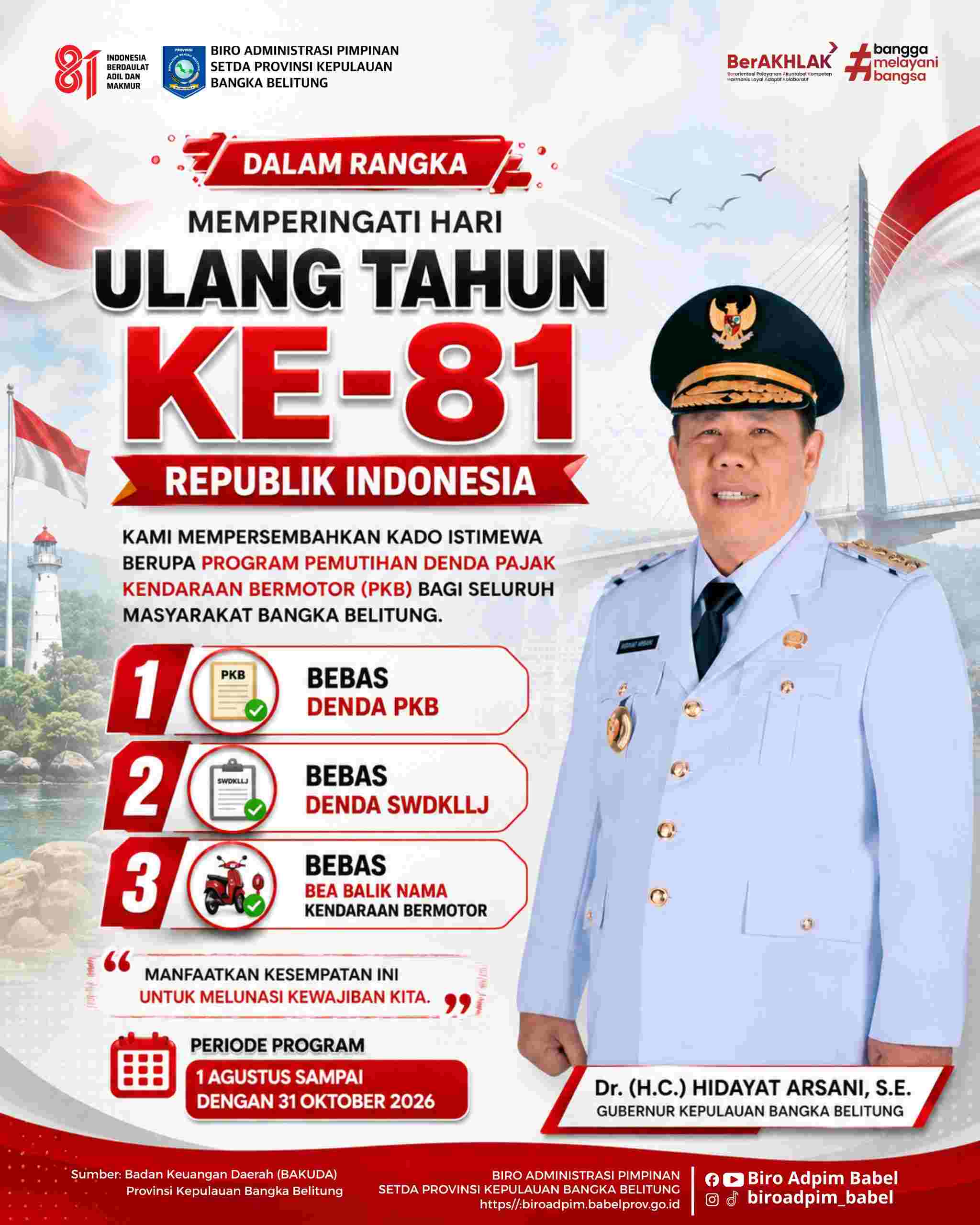 IMG 20260803 WA0022